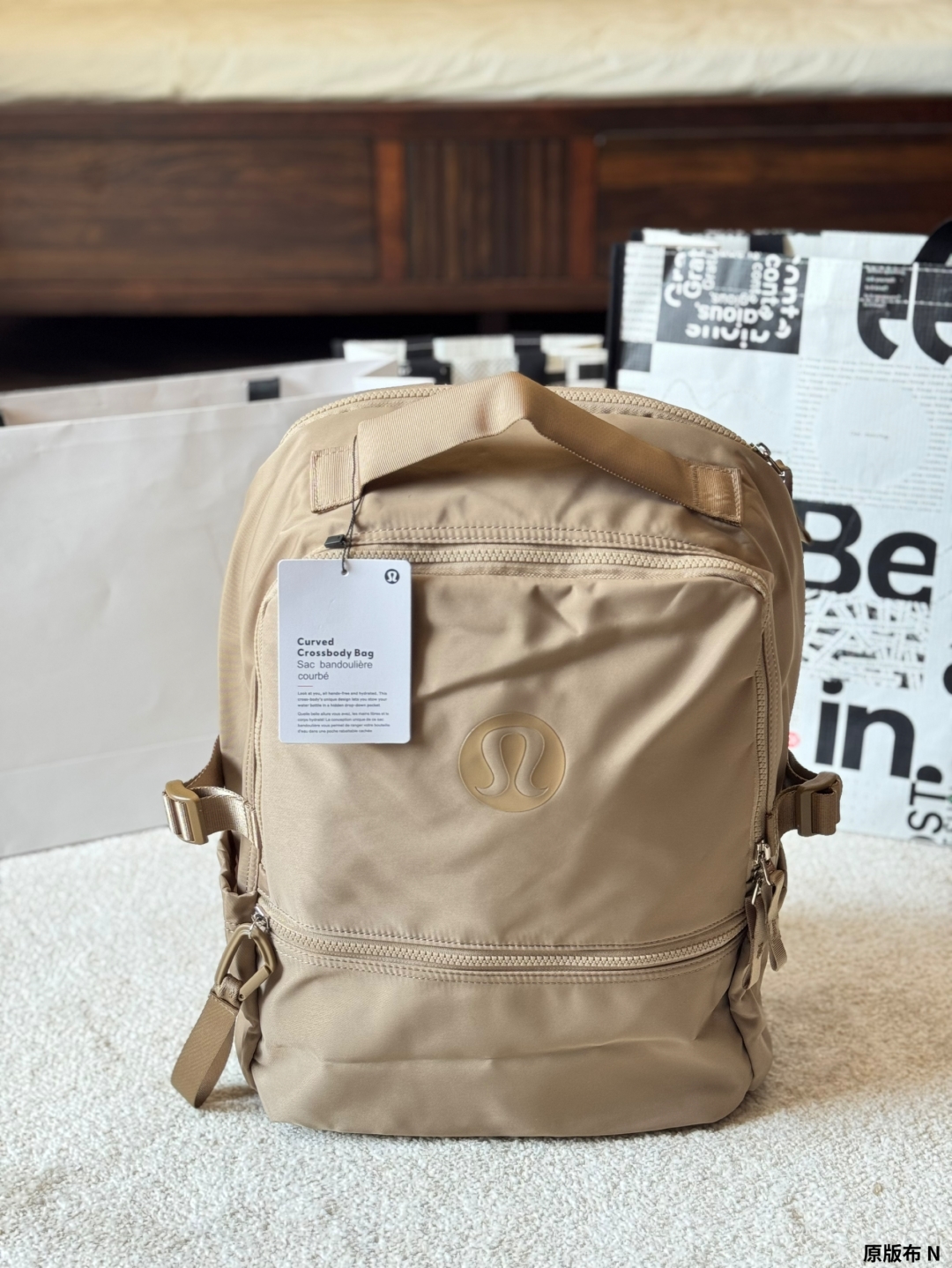 lululemon bag 22